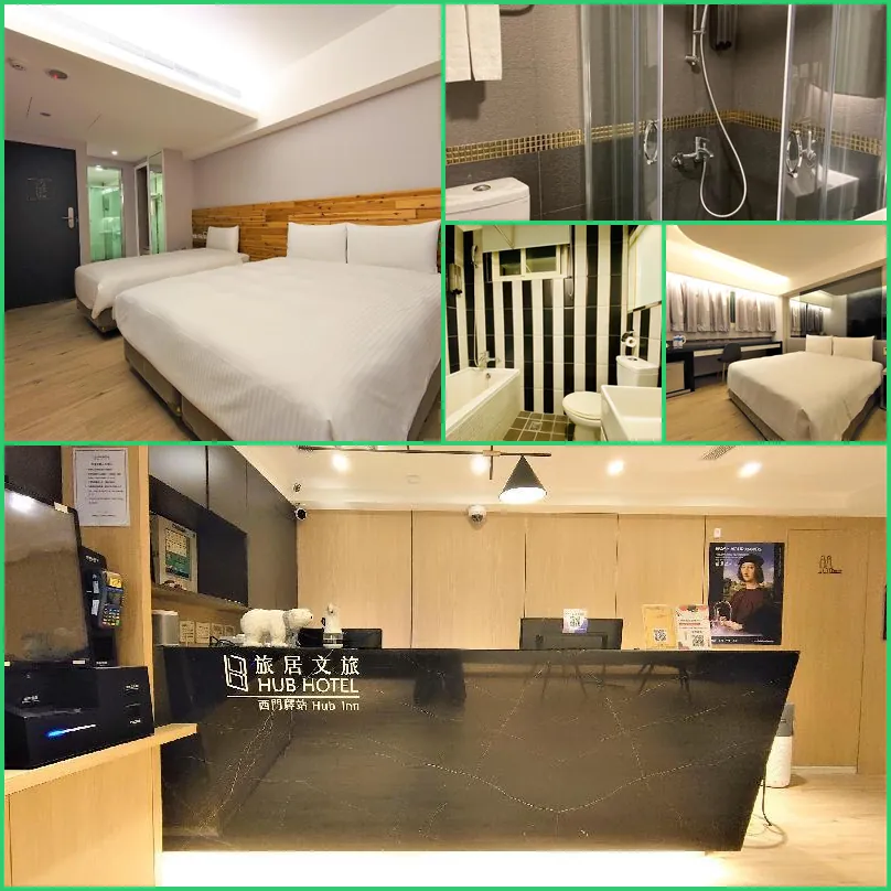 Hub Hotel Ximen Inn 호텔 기타 이미지