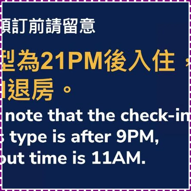 Hub Hotel Ximen Inn 호텔 시설 이미지