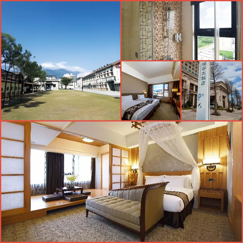 Fullon Hotel Hualien 호텔 기타 이미지