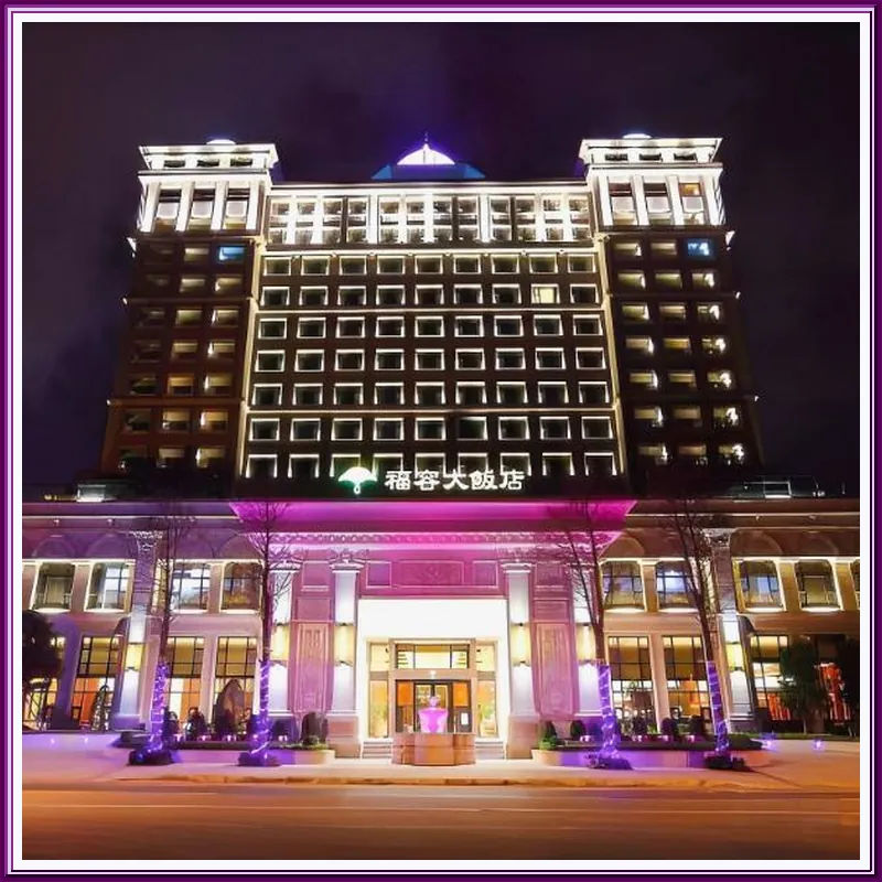 Fullon Hotel Hualien 호텔 이미지