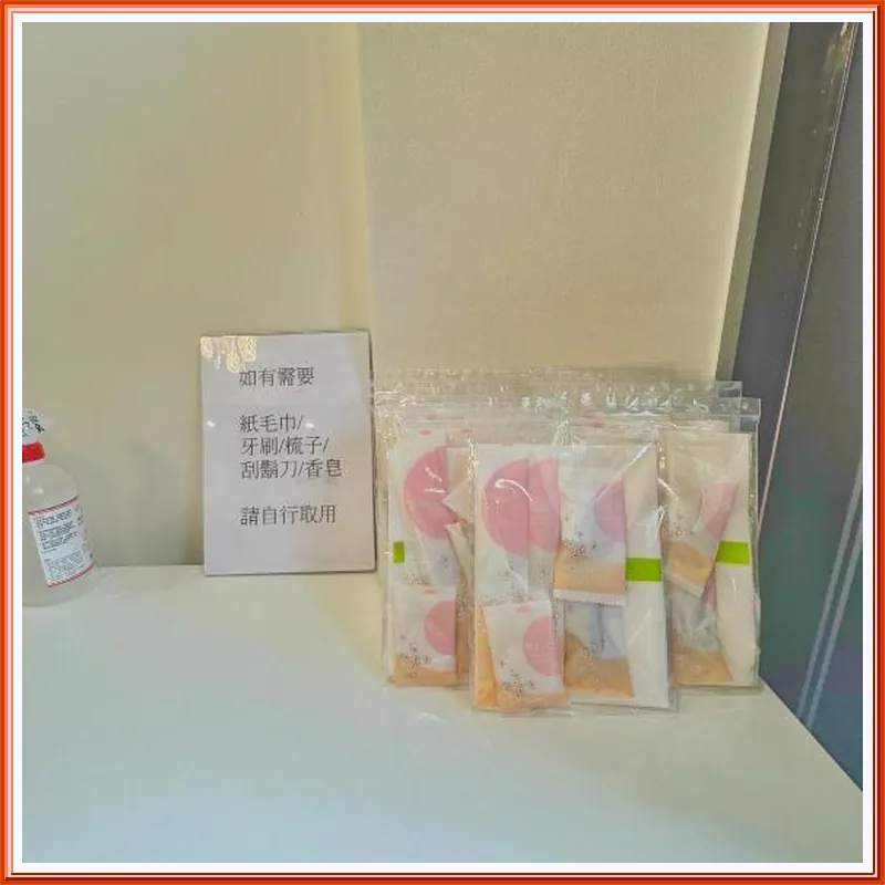 Xiong Zhi Mi B&B 호텔 시설 이미지