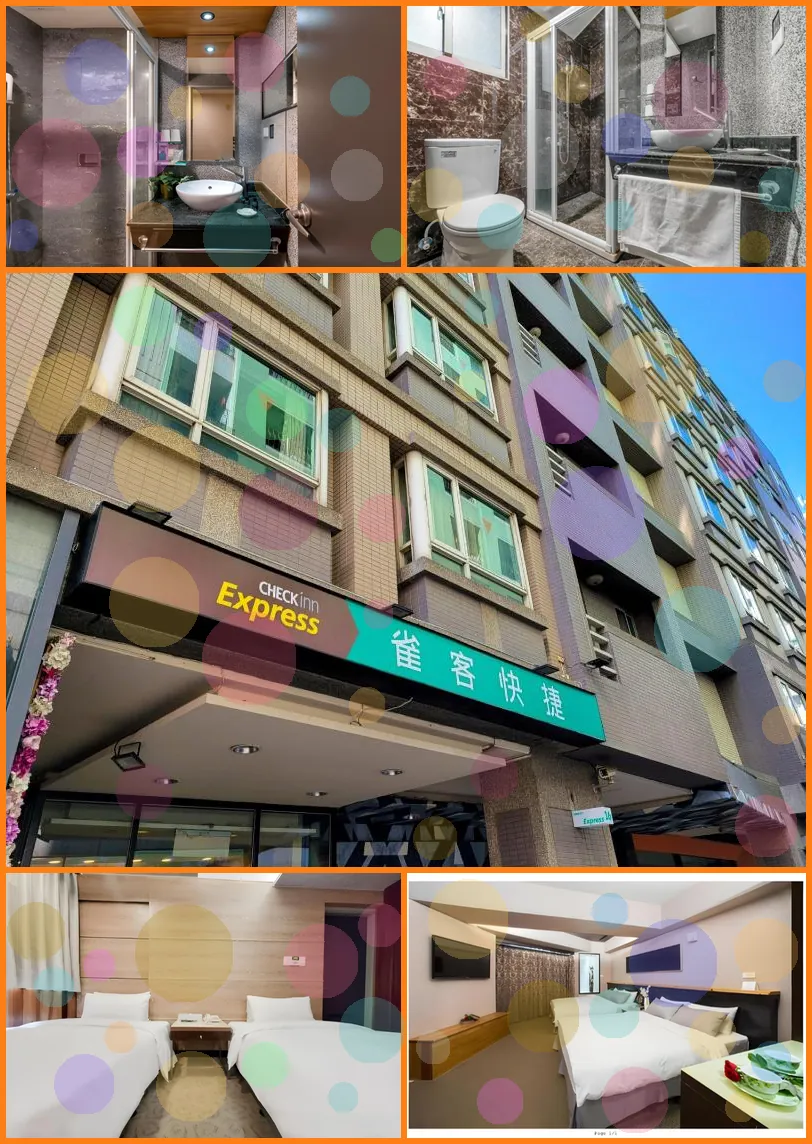 CHECK inn Express Taichung Fengchia 호텔 기타 이미지