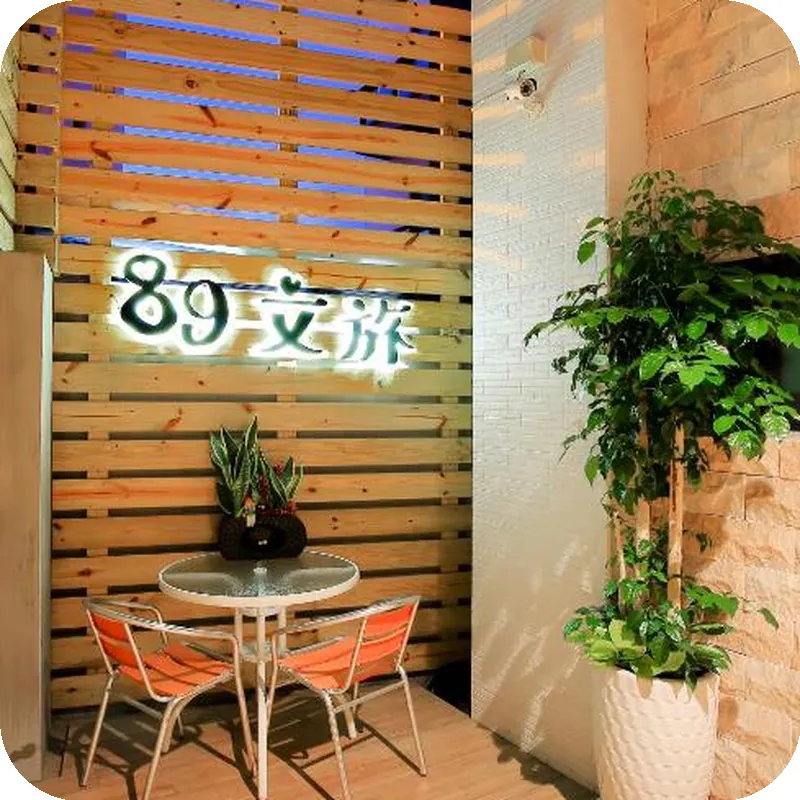 Penghu 89 Boutique Homestay 호텔 이미지