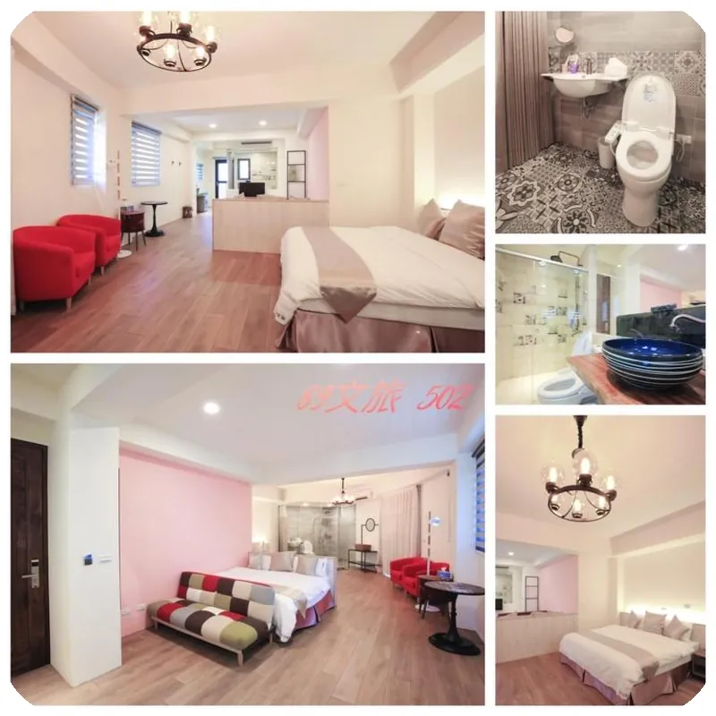 Penghu 89 Boutique Homestay 호텔 내부 이미지