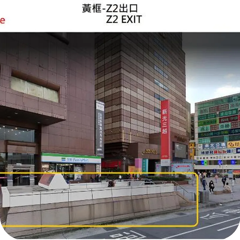 Meworld Hotel - Taipei Main Station 호텔 이미지