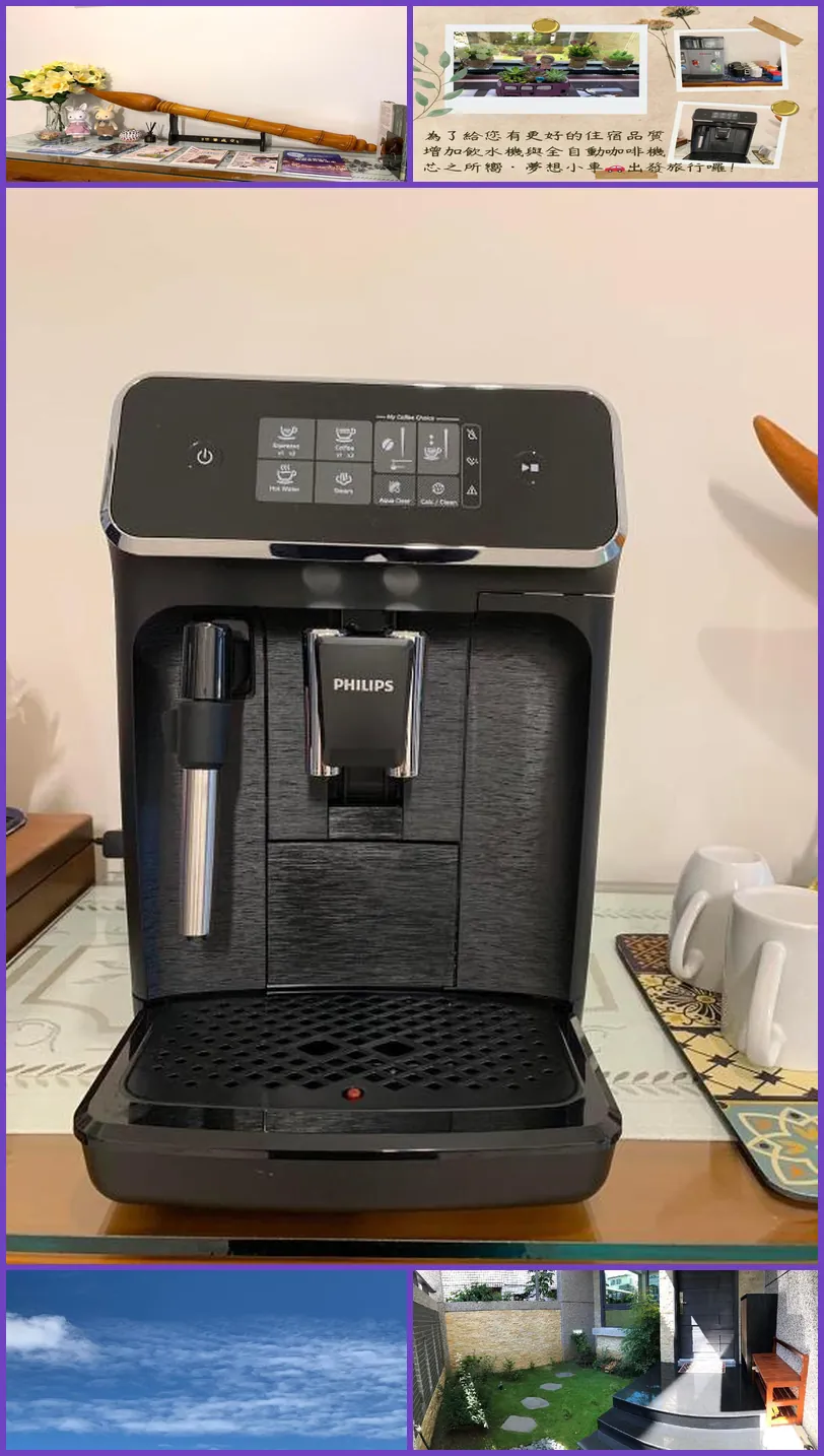 芯之所嚮民宿 호텔 기타 이미지