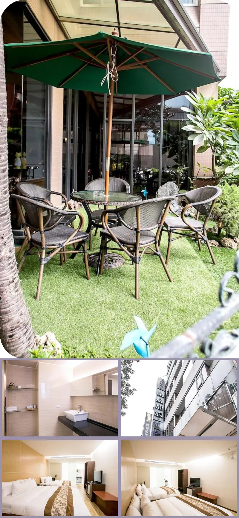 Huang Shin Business Hotel - ZhongGung Branch 호텔 기타 이미지