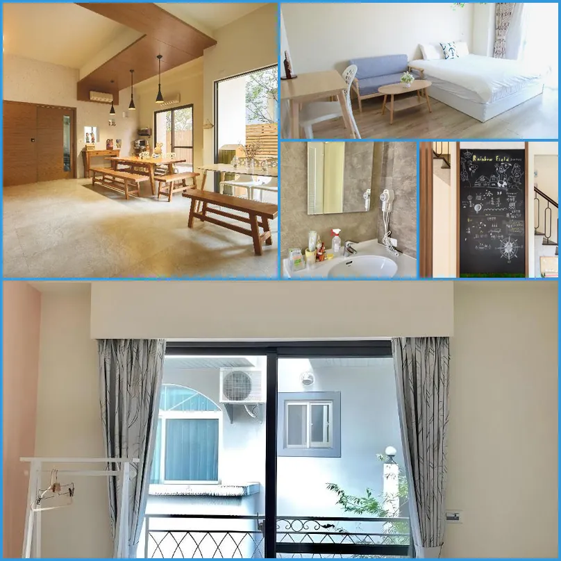 Rainbow Field House 호텔 기타 이미지