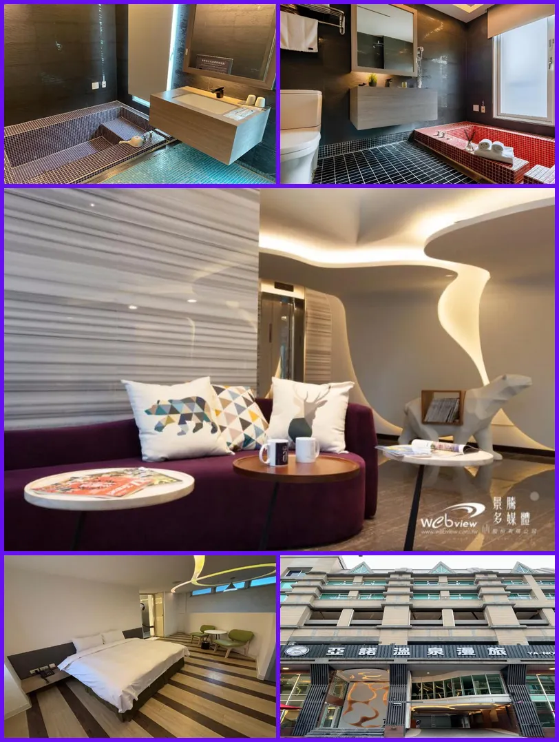 YA-NOLD HOT SPRING HOTEL 호텔 기타 이미지