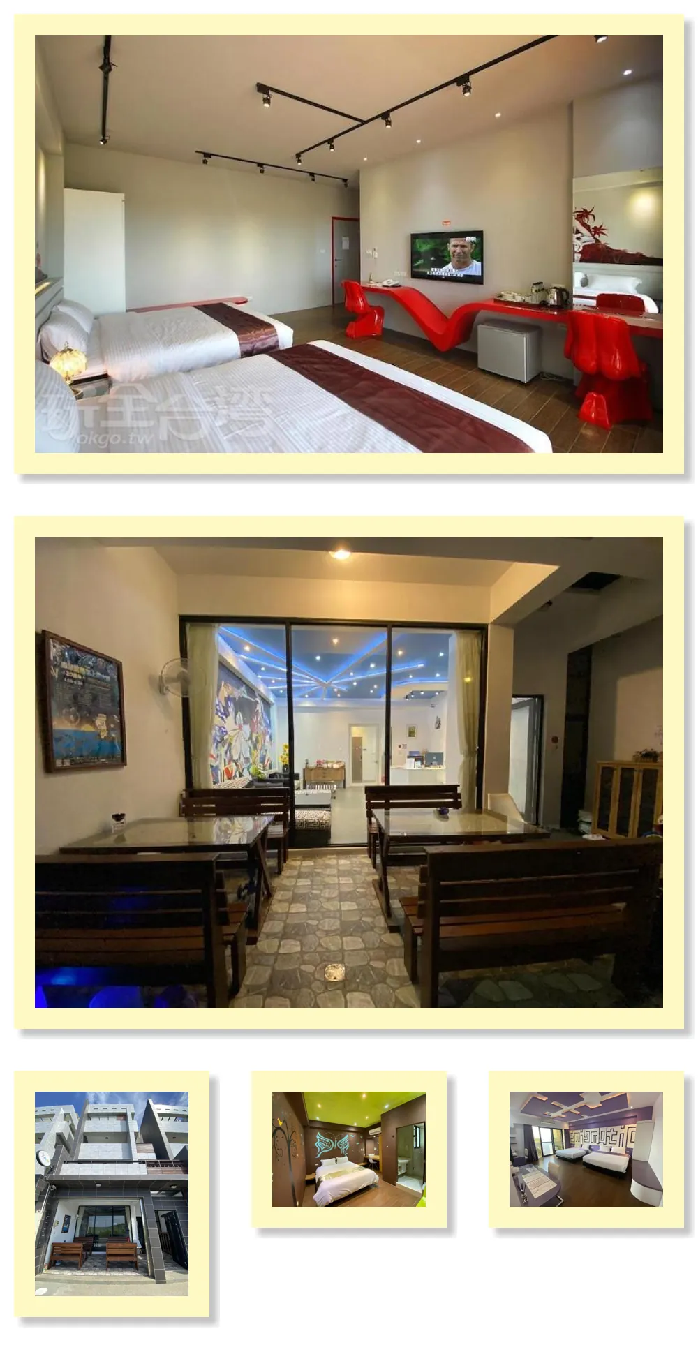 Beauty House Homestay 호텔 기타 이미지