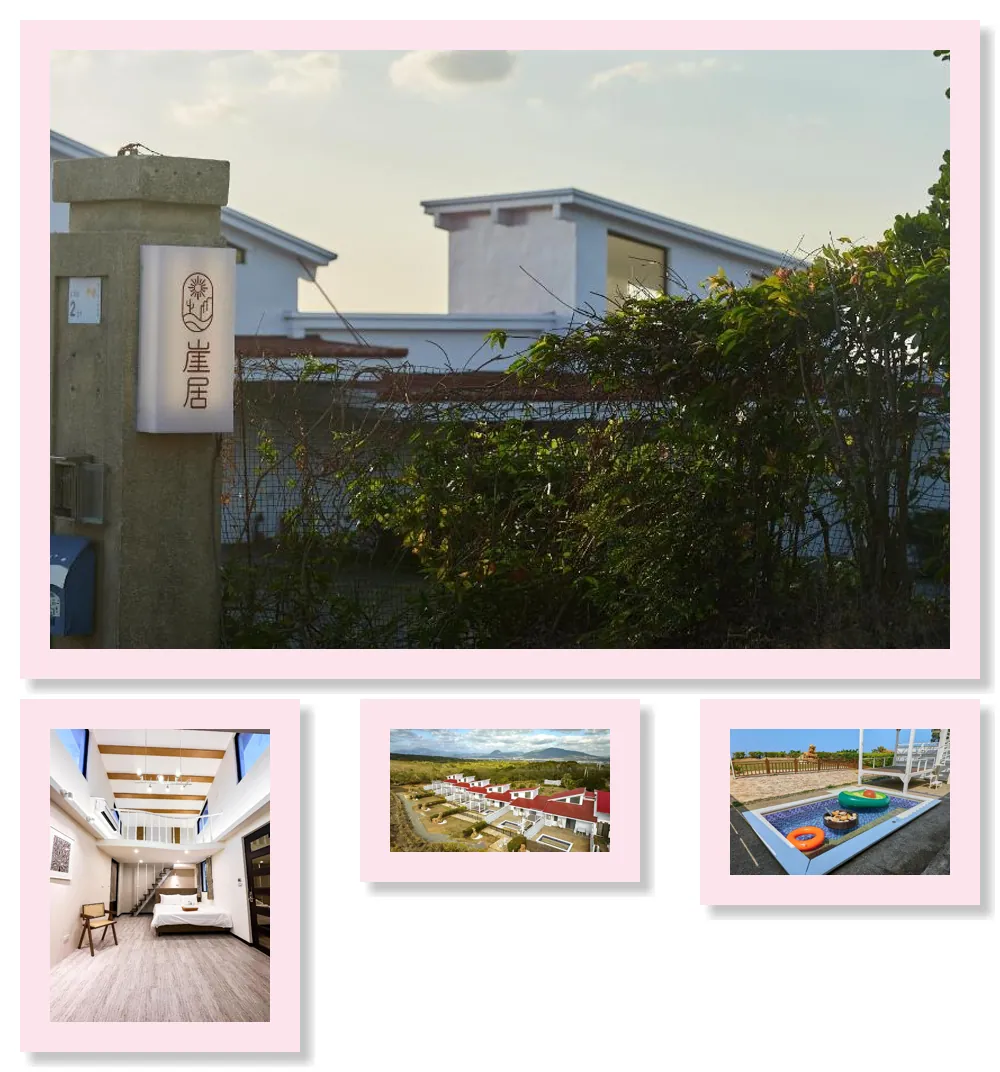 CLIFF VILLA 호텔 기타 이미지