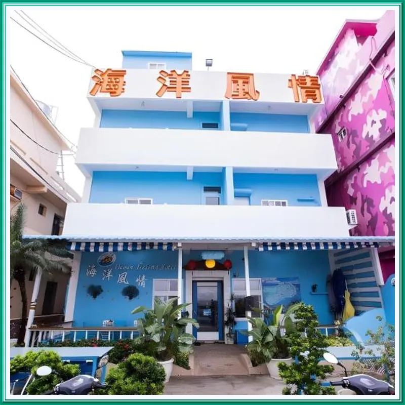 Ocean Feeling Hotel 호텔 이미지