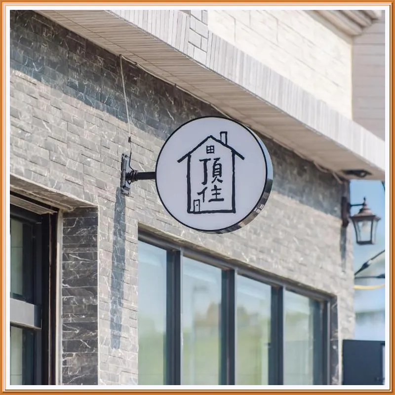 Best Home 929 호텔 시설 이미지