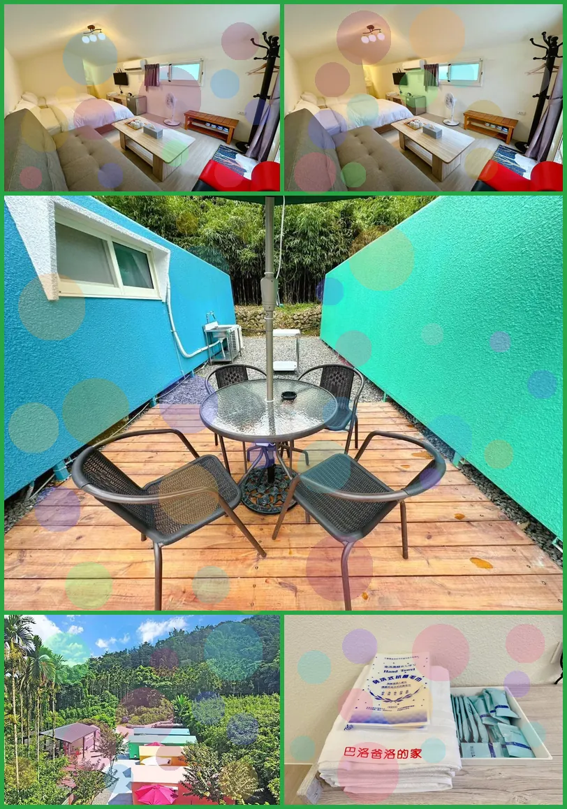 baluo baluo 호텔 기타 이미지