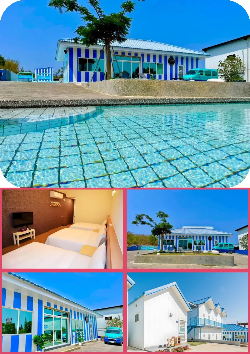 lojuseaview 호텔 기타 이미지