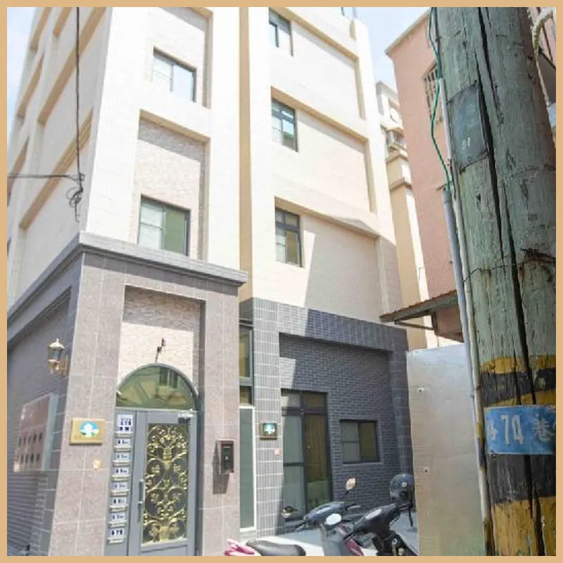 巷往民宿 호텔 이미지