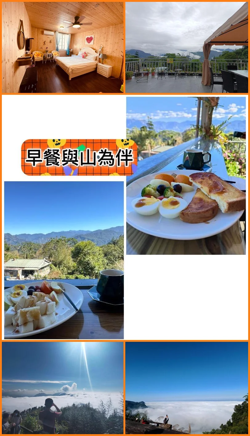 Dafang Tea B&B 메인 이미지