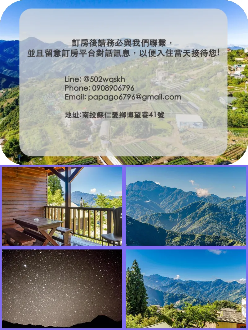 Bluesky Garden 호텔 기타 이미지