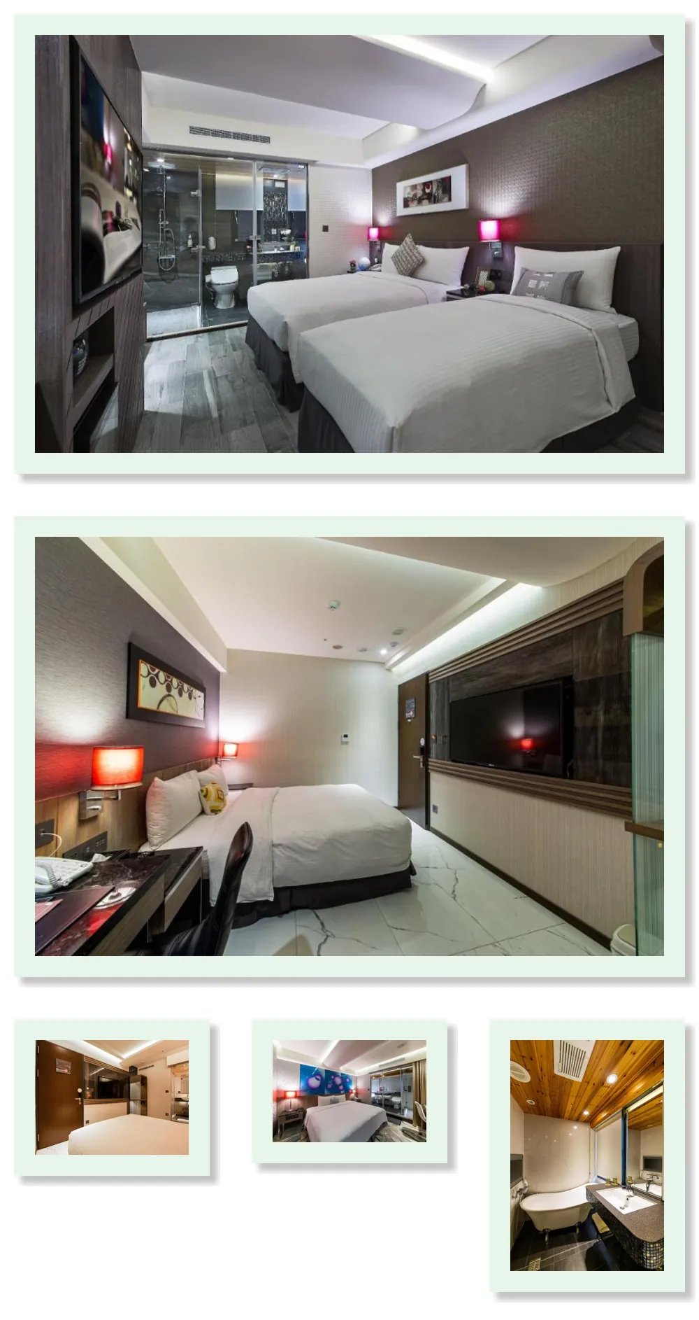 Beauty Hotels Taipei - Hotel Bfun 호텔 기타 이미지