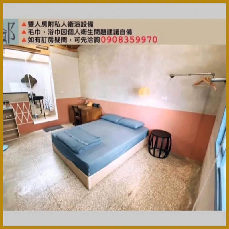 Experience of country life 호텔 내부 이미지