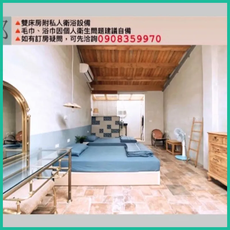 Experience of country life 호텔 내부 이미지