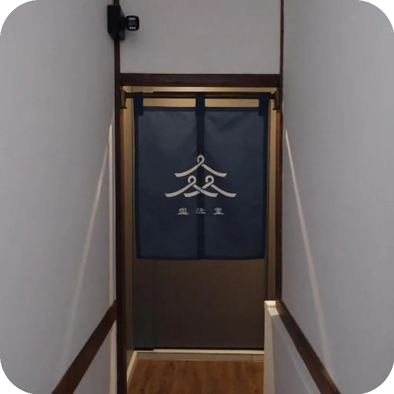 Machiya Posong 호텔 시설 이미지