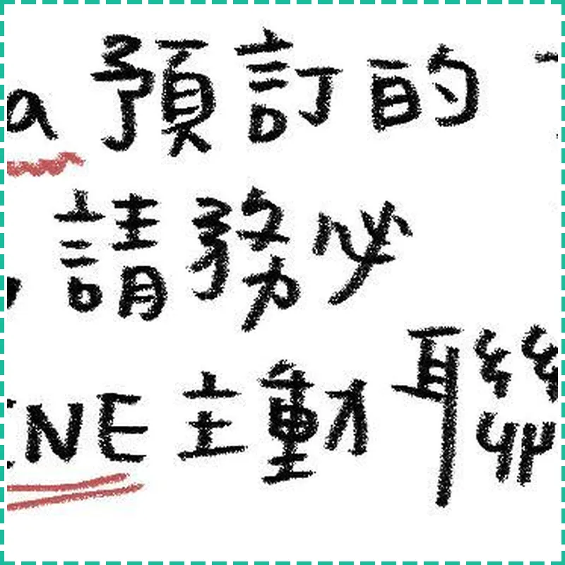 Chiaohsi Mediterranean Spa B&B 호텔 이미지