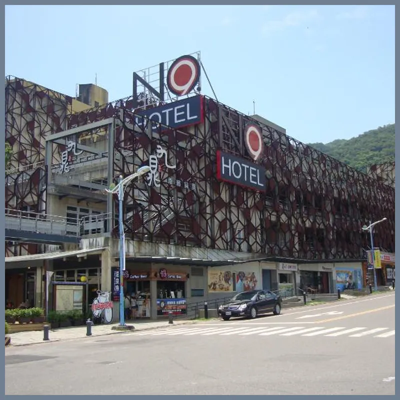 No. 9 Hotel 호텔 이미지