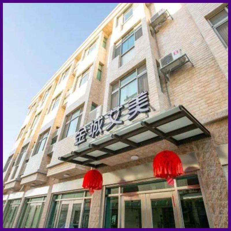 Aimei Jincheng Kinmen Hotel (Juguanglou) 호텔 이미지