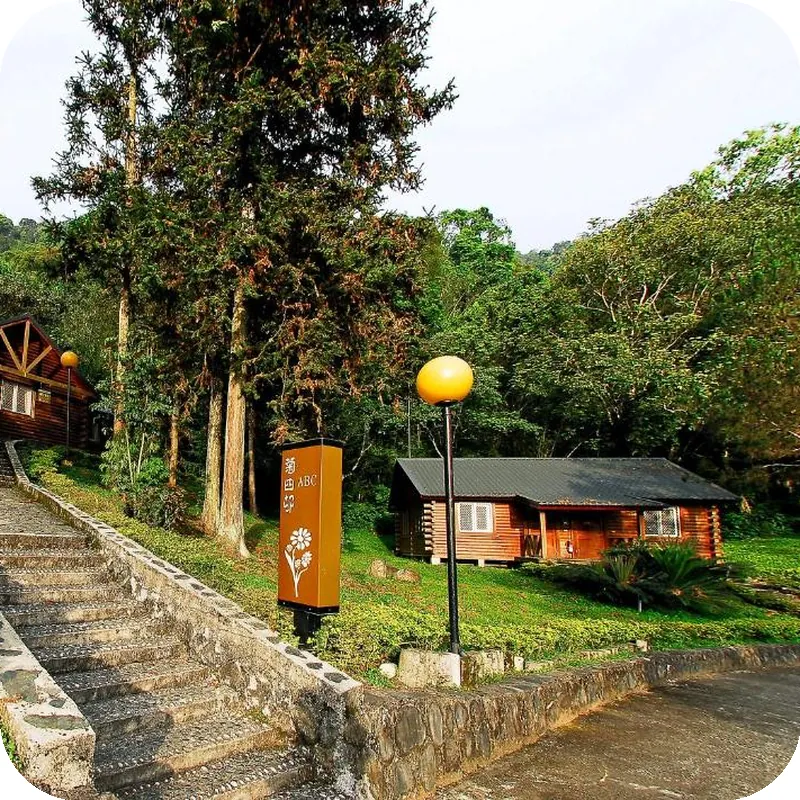 Sun Moon Lake Youth Activity Center Hostel 호텔 이미지