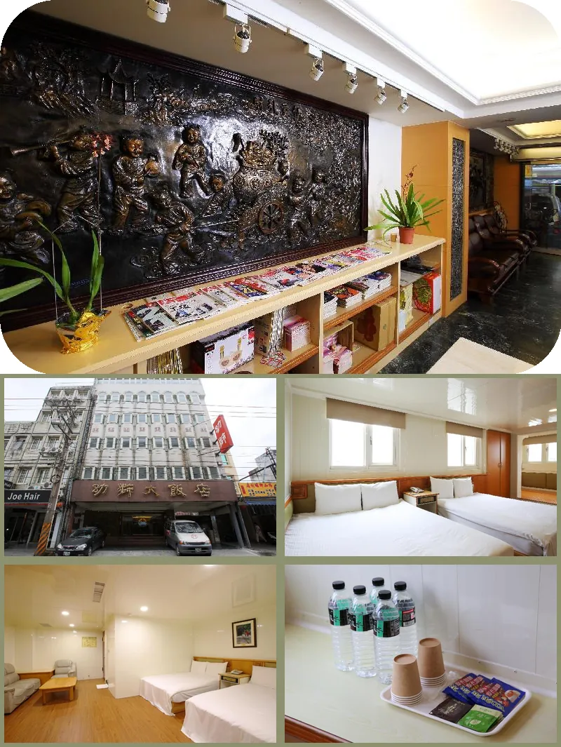 The Lion Hotel 호텔 기타 이미지