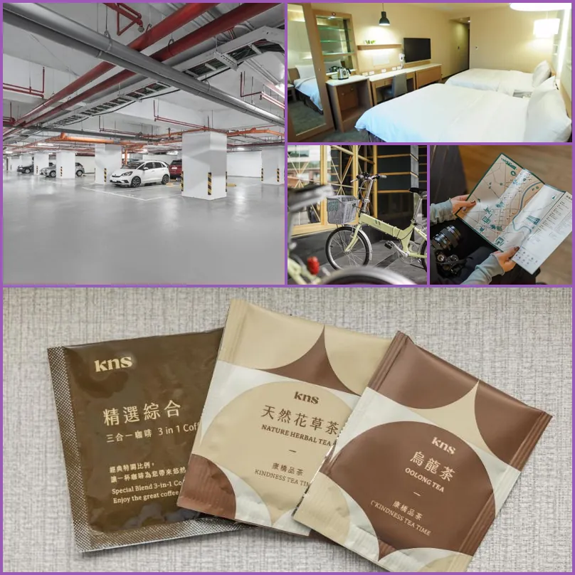 Kindness Hotel Hualien 호텔 기타 이미지