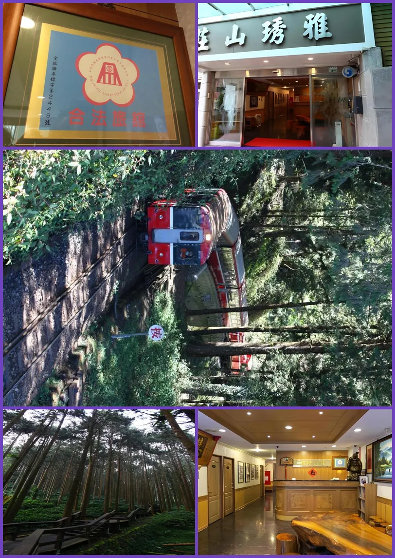 Yeashow Villa 호텔 기타 이미지