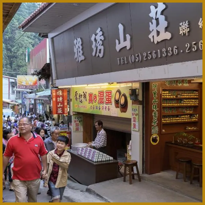 Yeashow Villa 호텔 시설 이미지