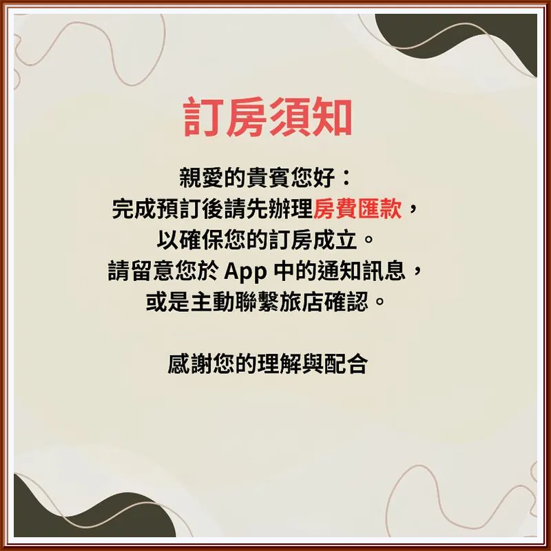 Cloud 9 Panorama 호텔 시설 이미지