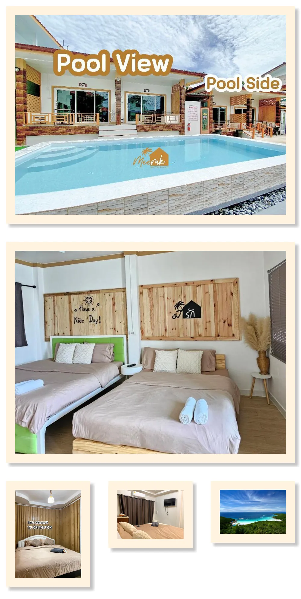 Meerak Pool Villa Kohlarn hotel main view