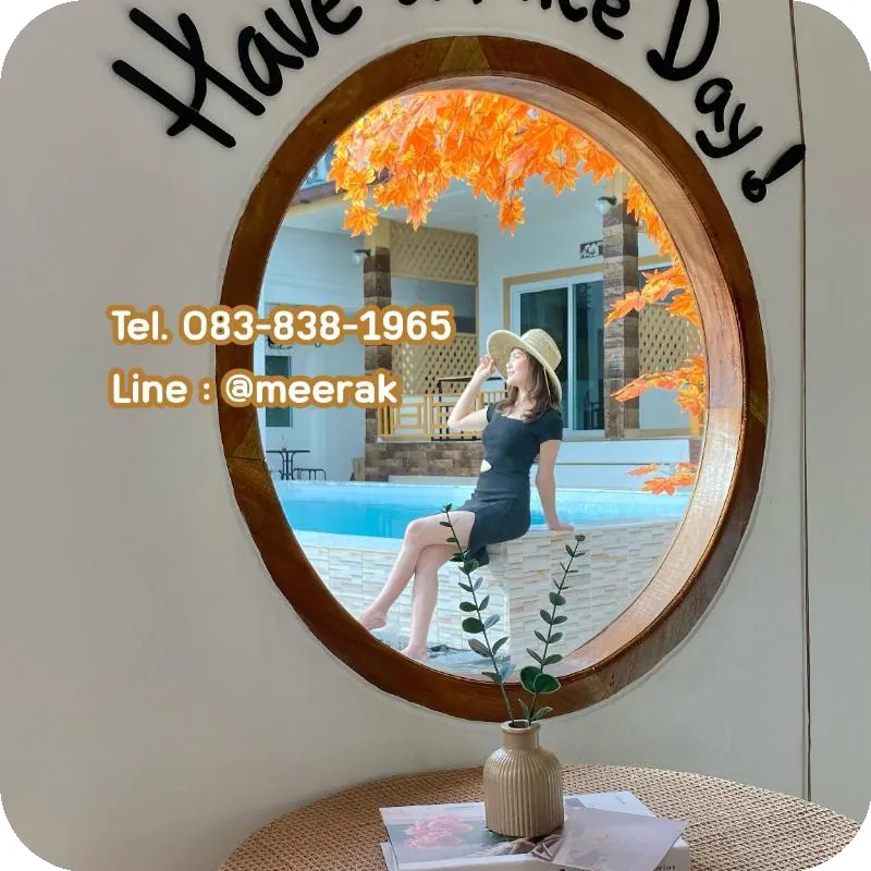 Meerak Pool Villa Kohlarn hotel view