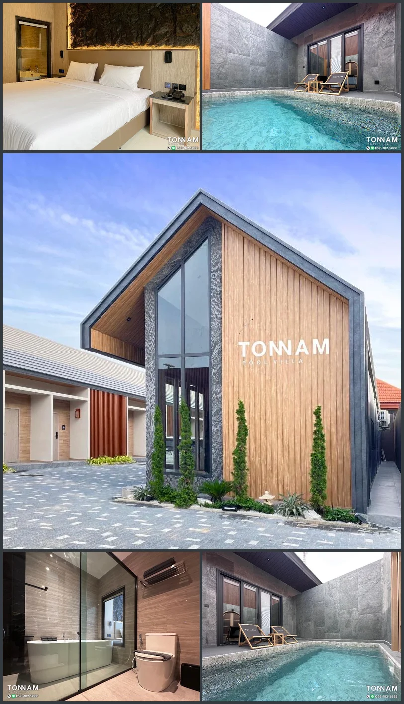 Tonnam pool villa 메인 이미지